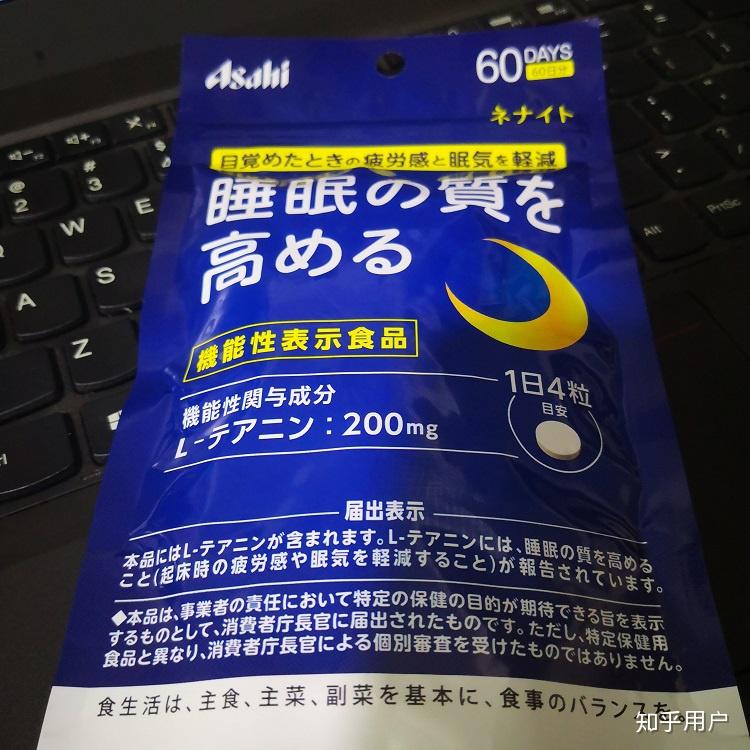 新版WEGO的使用说明 百度经验