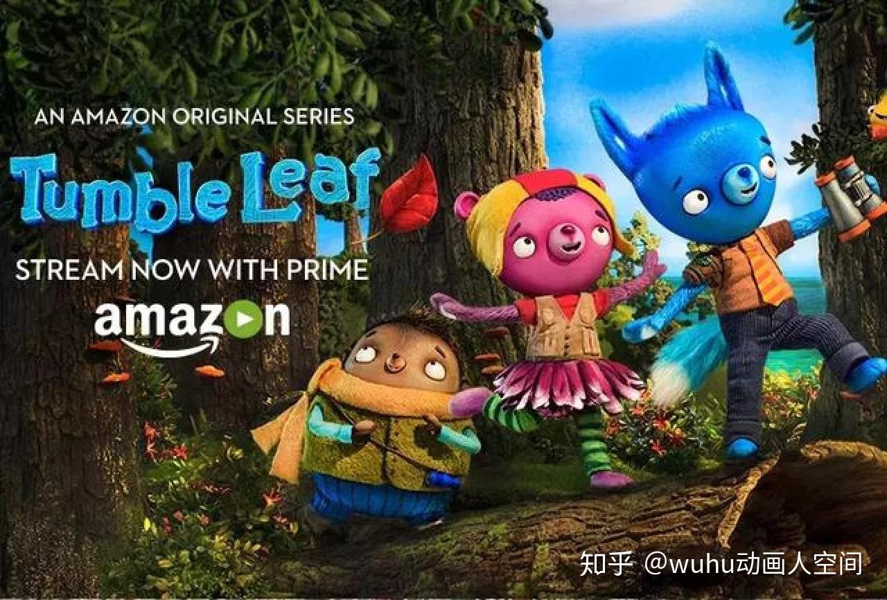 tumble leaf (艾美奖最佳儿童动画)2015年参与bixpix儿童电视动画