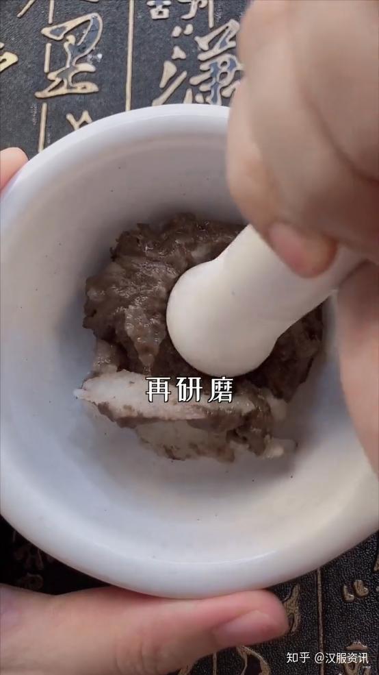 古法美妆螺子黛红曲染鹅梨帐中香是怎么制作出来的呢