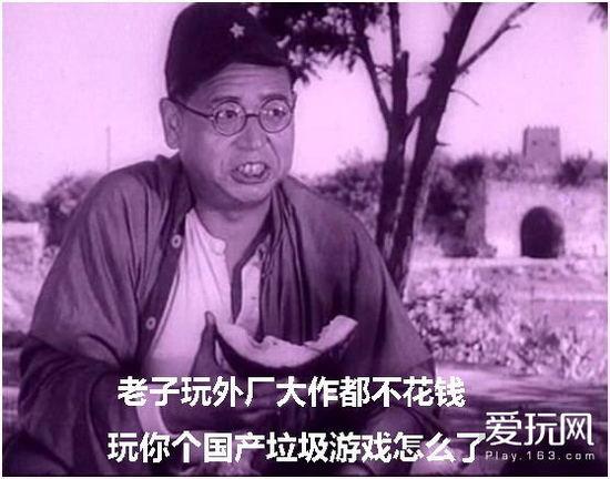 背上的n座大山让国产军游到最后都没站起来