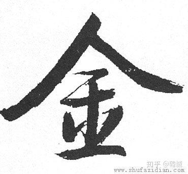 v2-0a2e56458ae7b0545925687b805cba75_b.jpg