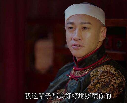那年花开月正圆吴聘之死因五种猜想究竟谁才是元凶
