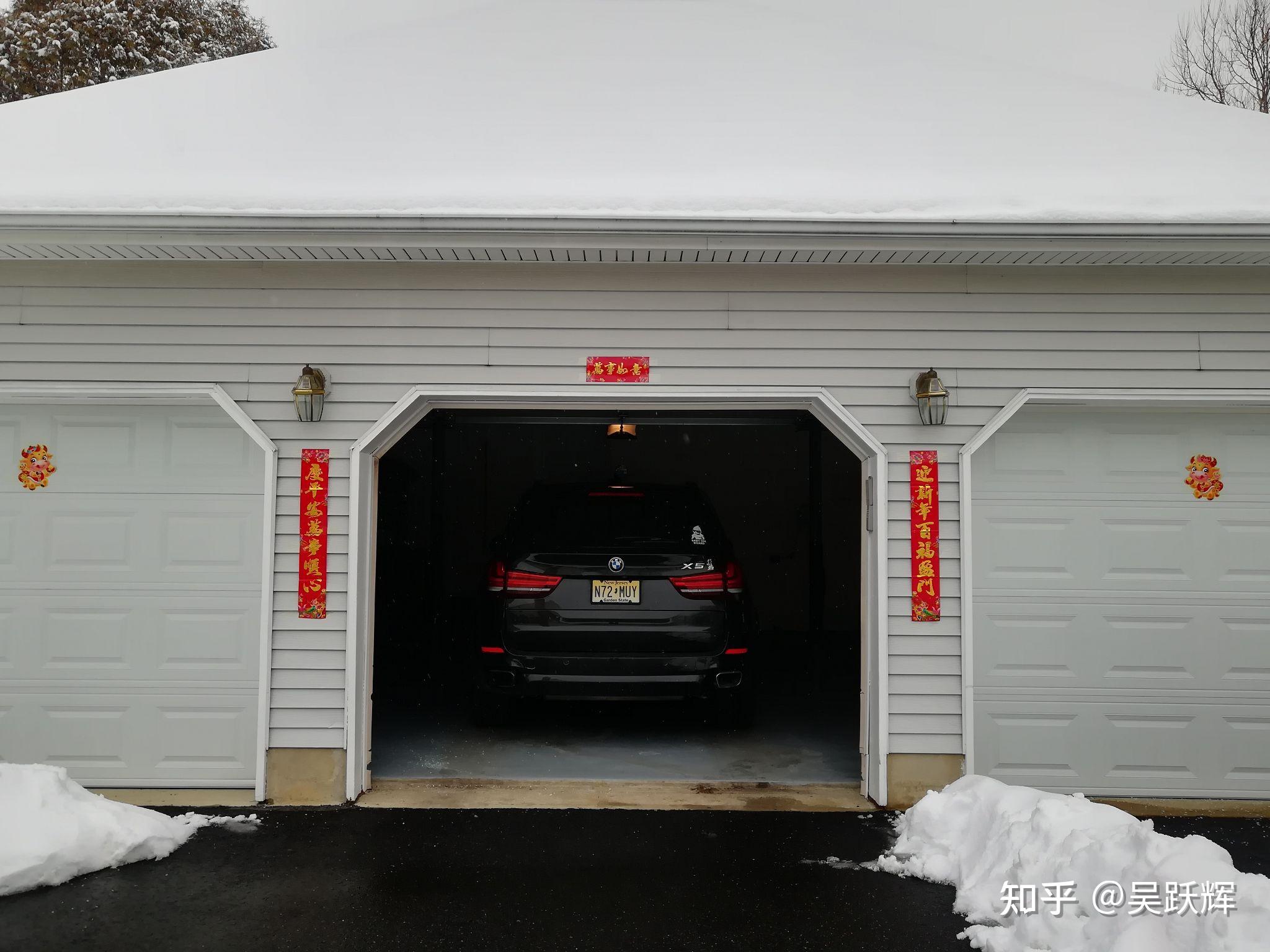 雪映春联别样红