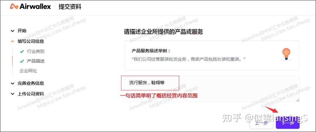 本年利潤t型賬戶_t型賬戶的登記方法_應(yīng)交稅費(fèi)t型賬戶