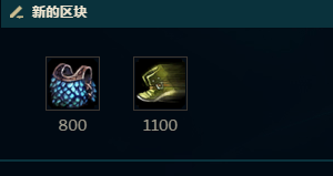 剑姬怎么玩