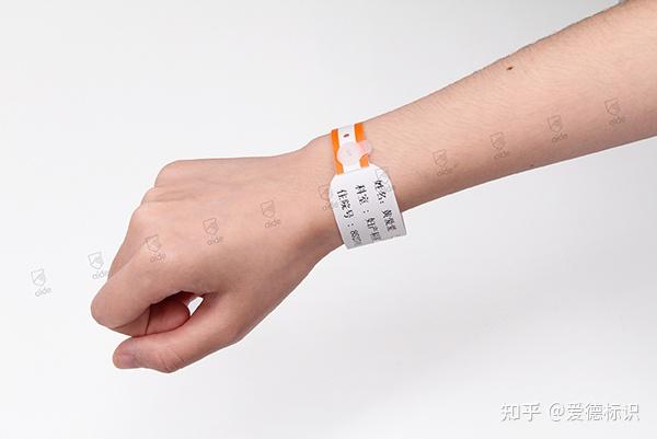 用于icu的腕带有哪些特别之处?