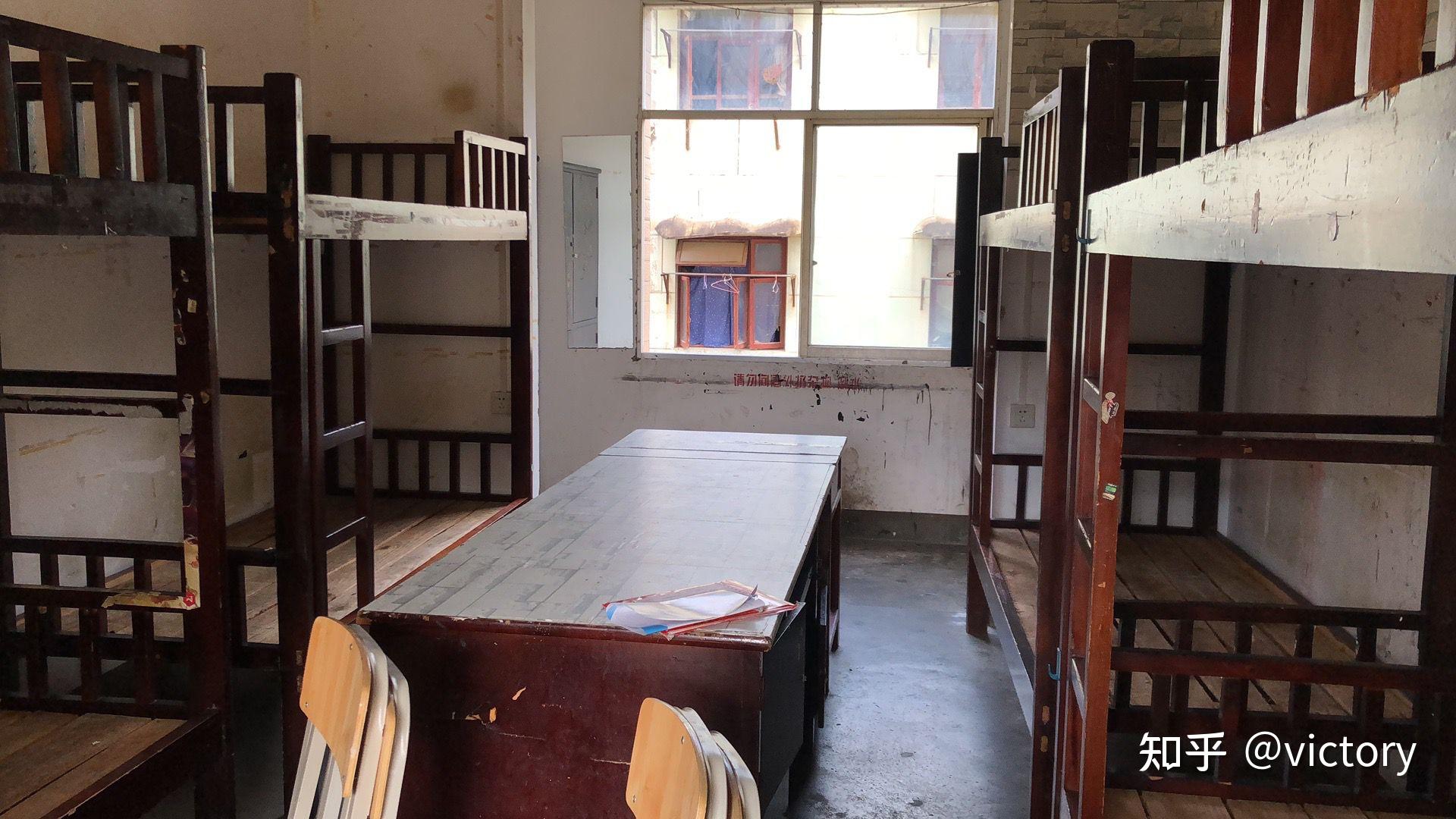 贵州师范大学宝山校区校舍条件
