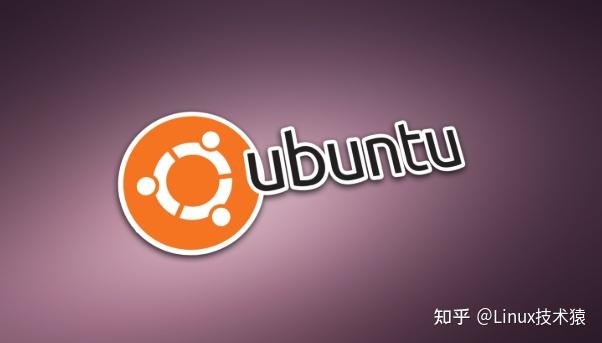 【Linux操作系统】Linux和Ubuntu是什么关系?两者有区别吗? - 知乎