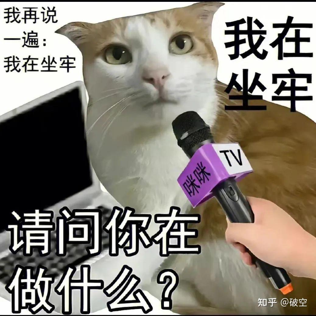 “自从疯了之后就正常多了” ，当代年轻人到底是怎么了？ - 知乎