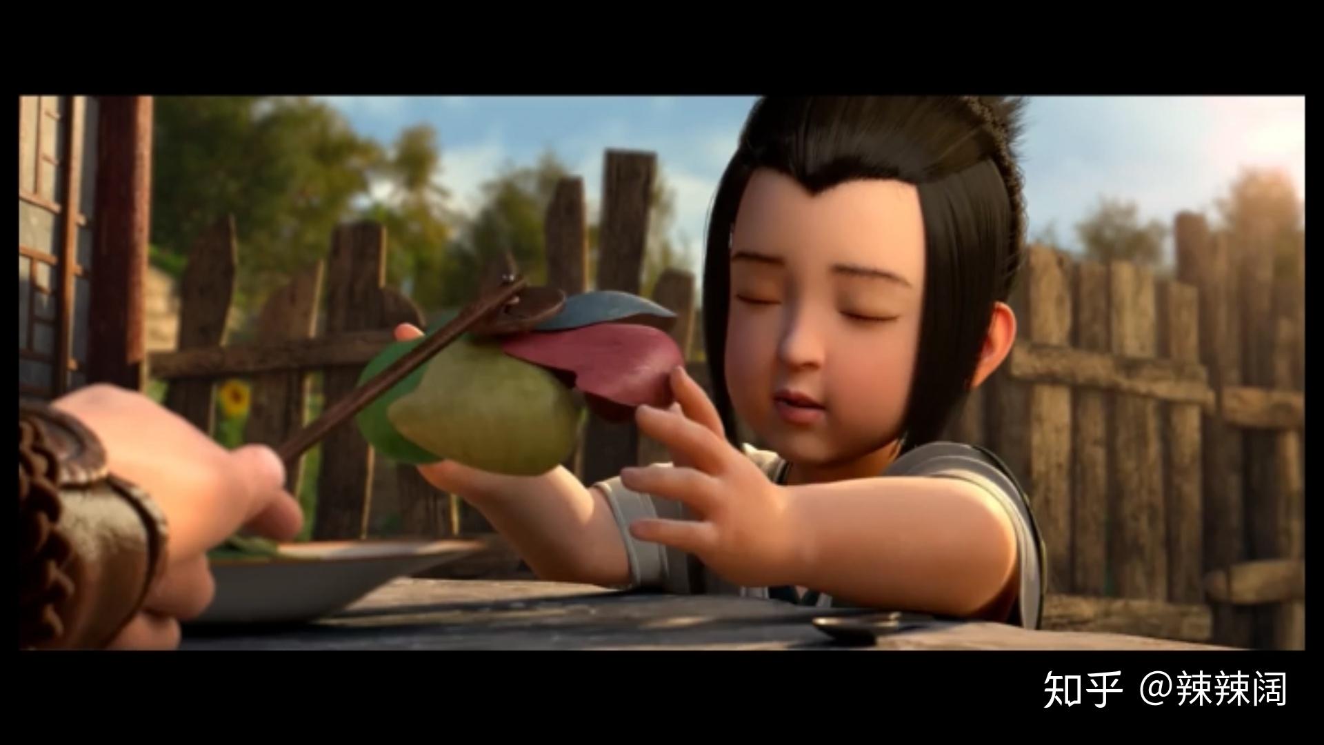 如何评价动画电影风语咒