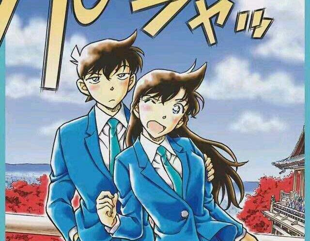 柯南h 版 Buyrockwall Com