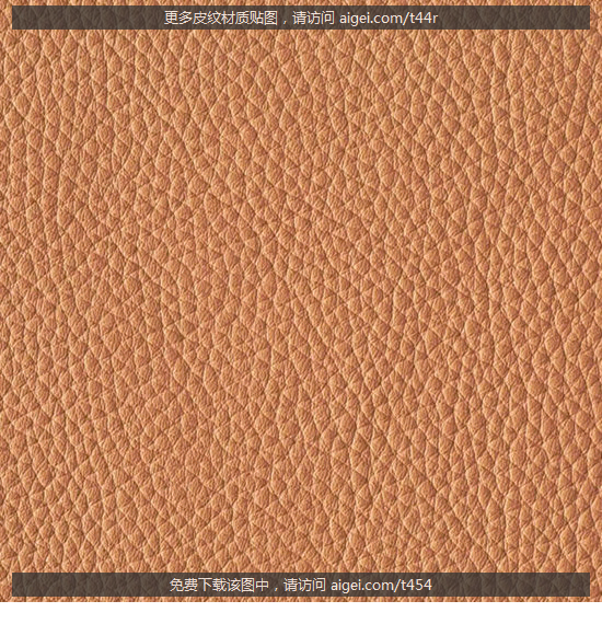 类型多样的皮纹材质贴图素材速来收藏