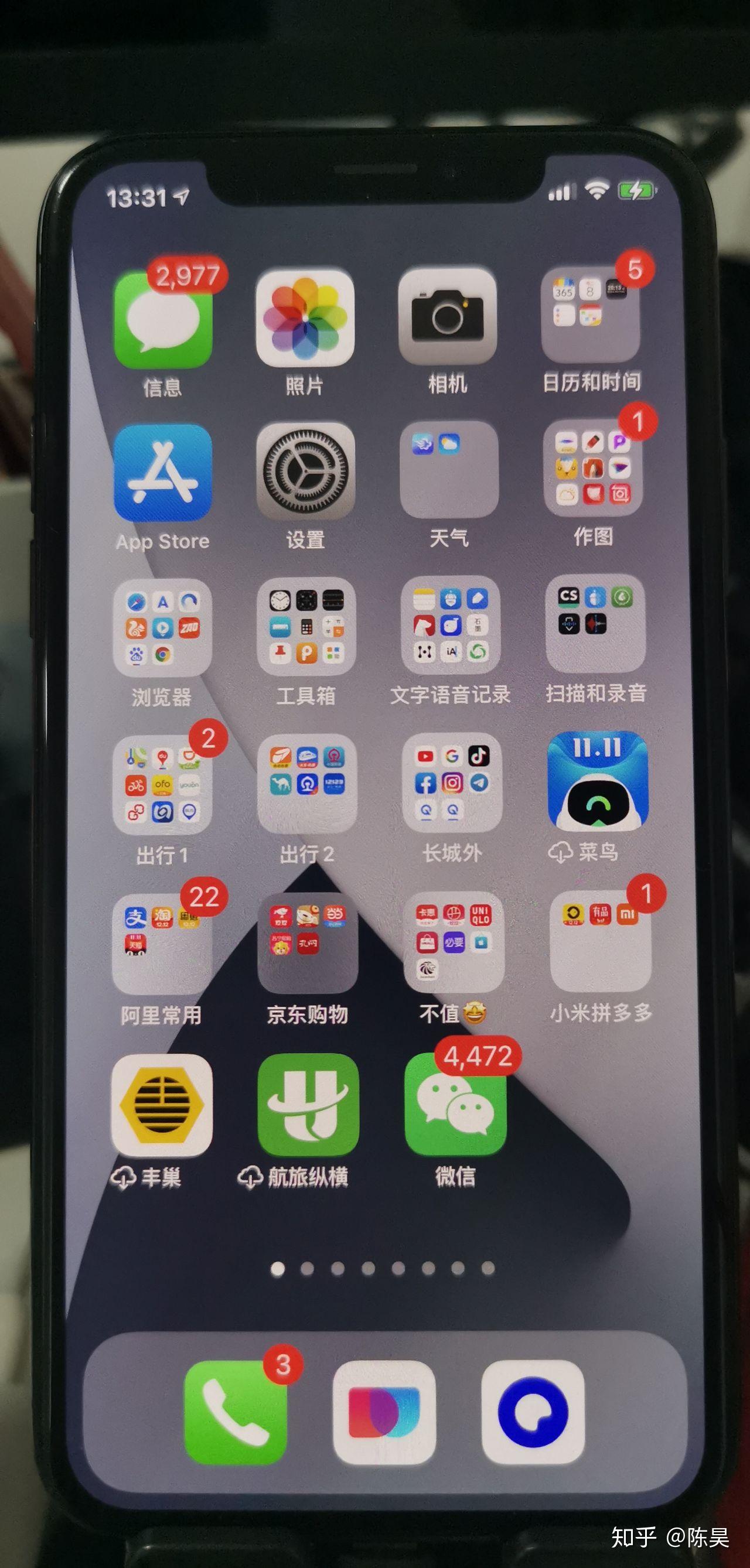 用icloud备份恢复数据微信一直显示正在载入从上午到现在一直都是这样