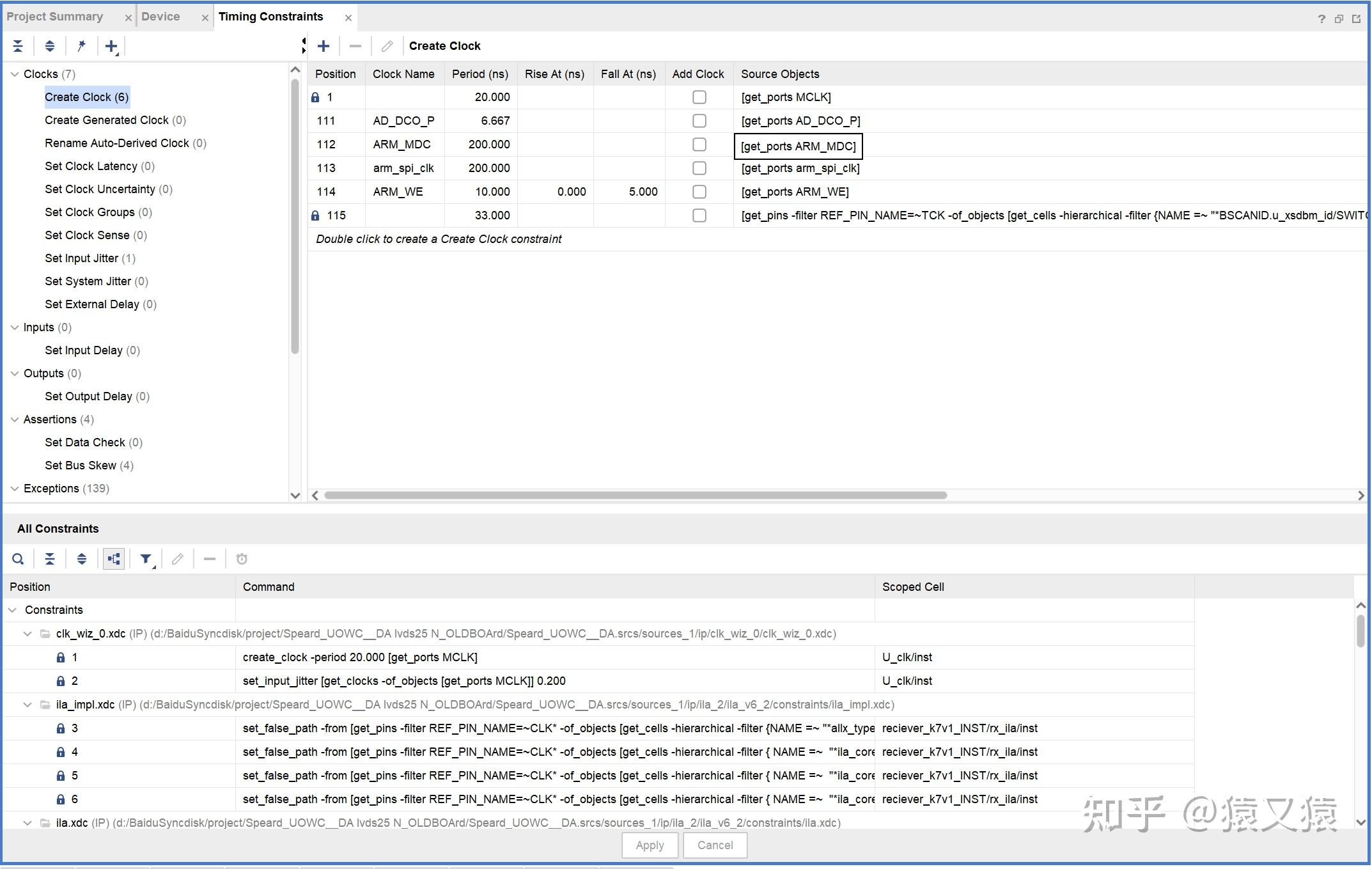 FPGA时序知识总结（三）主时钟与虚拟时钟约束 - 知乎