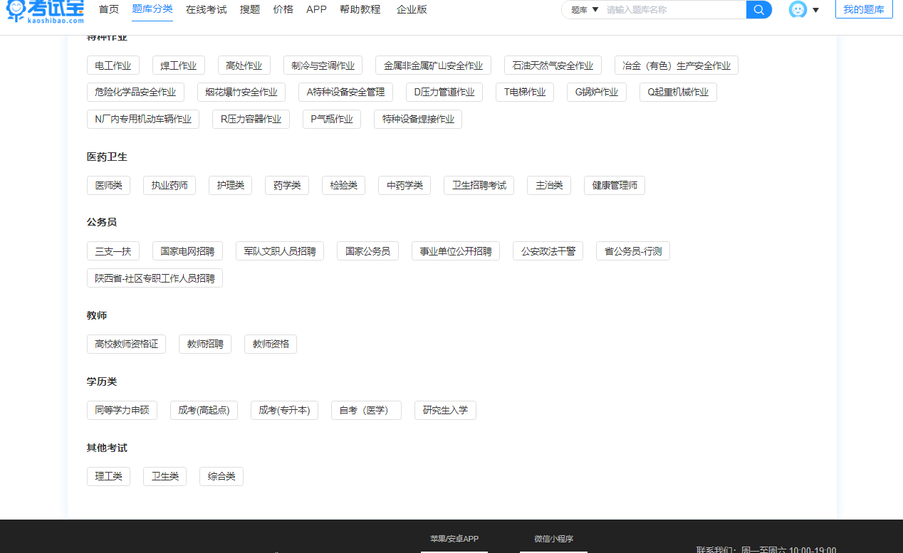 v2-0a4a1cb31abde588e65728f1452853c1_r.jpg