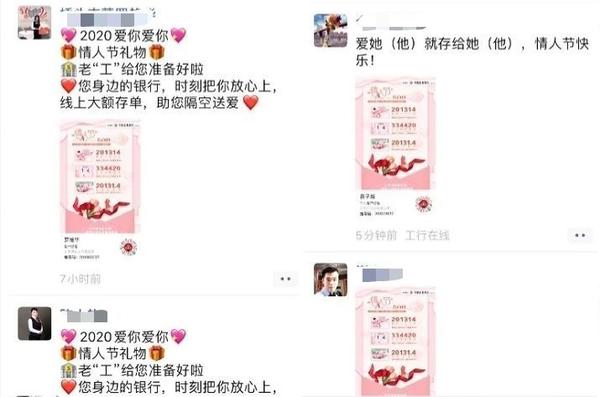 如何做好在线营销活动？（在线营销活动策划的四个关键点）