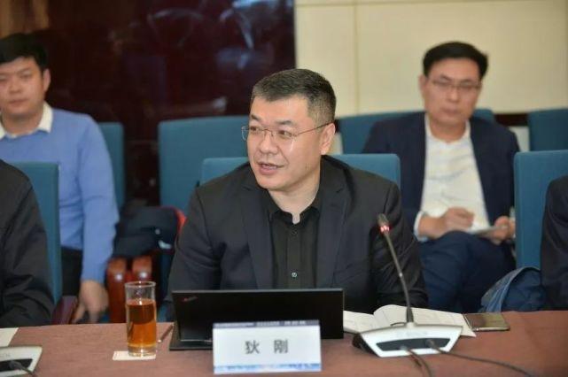 陈建新  中国人民银行货币金银局副局长狄刚  中国人民银行数字货币