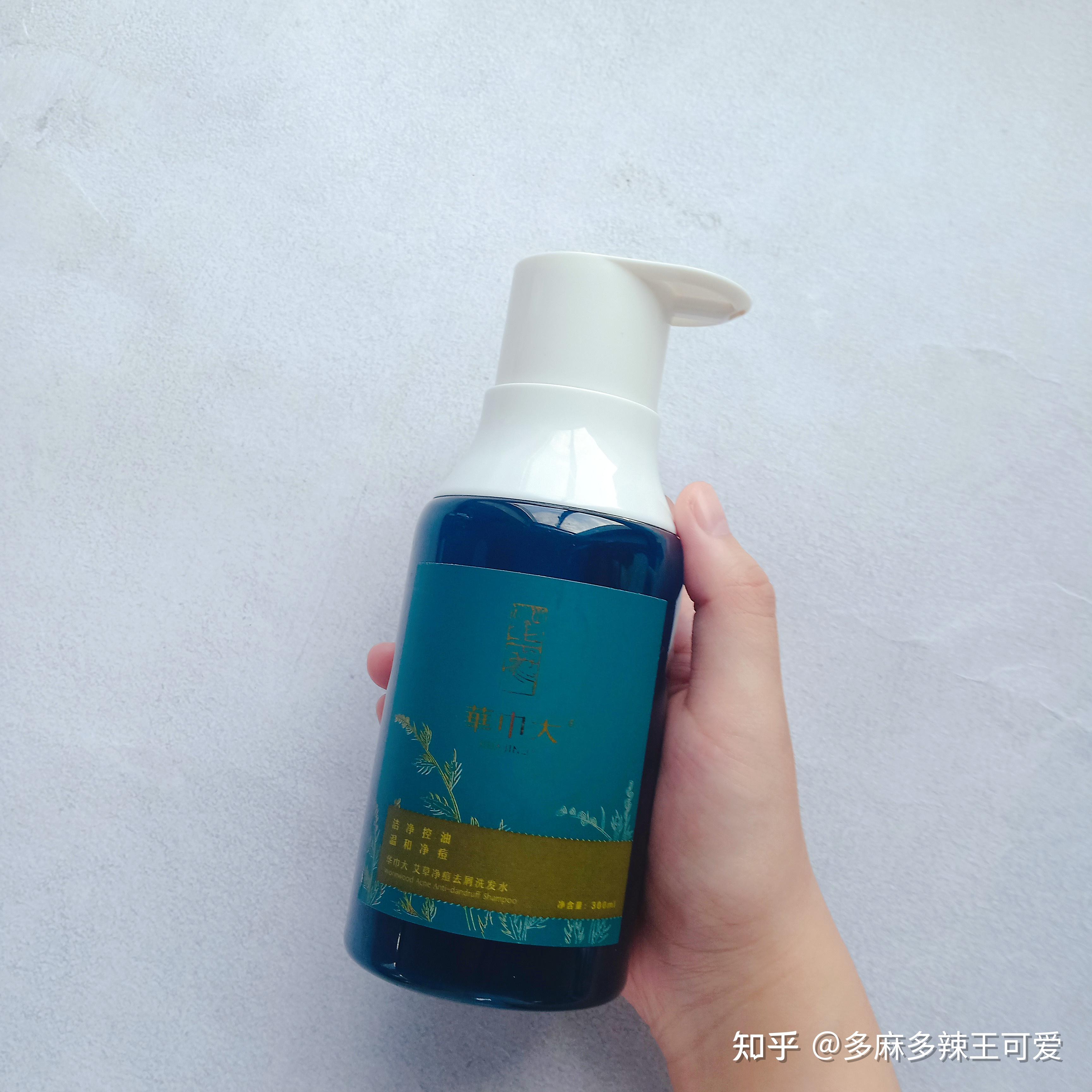 曝光控油洗发水"黑名单",大多数人都中招,难怪头发出油还掉发! - 知乎