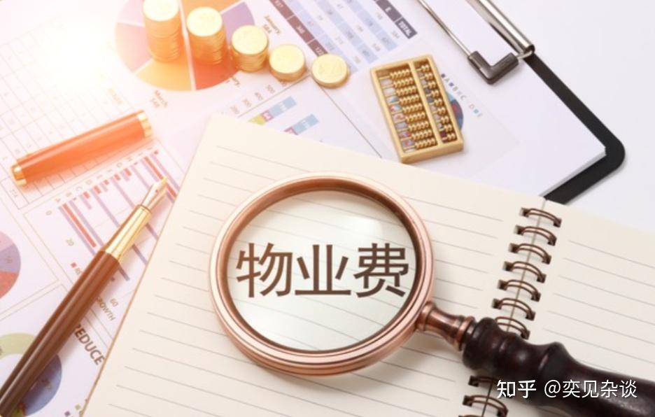 电梯新规落地,5月1日正式执行!物业集体慌了,业主不用再受气了 - 知乎