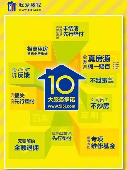 支付乐是什么平台_支付乐源码_支付乐