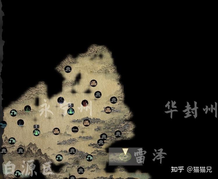 鬼谷八荒攻略流程(鬼谷八荒攻略心得(鬼谷八荒新手攻略【你想要的全都有】))  第6张