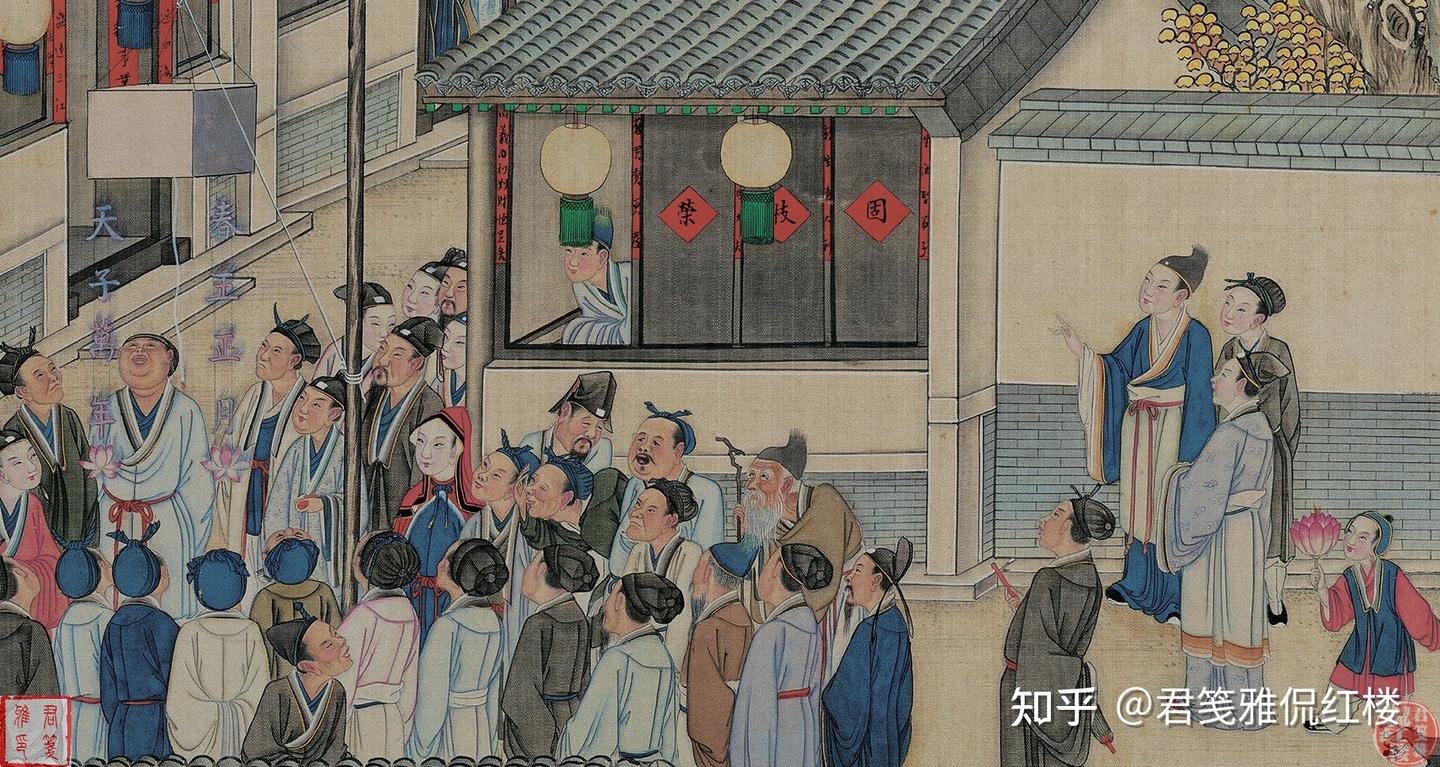 红楼梦:拐子为何将香菱卖给两家?除了钱有件事让他后悔的直跺脚 - 知乎