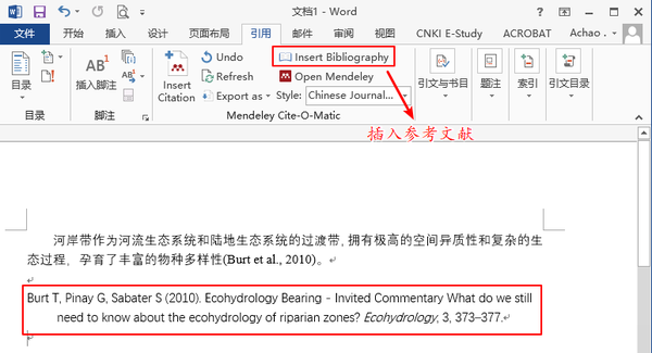 Mendeley教程 参考文献引用 论文撰写必备 知乎