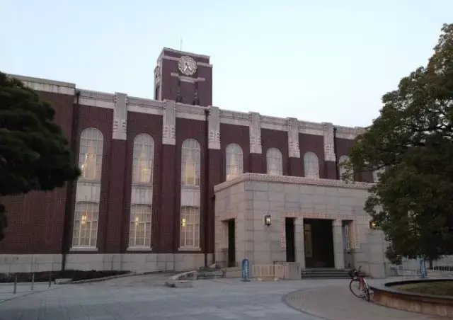 神户大学,关西大学,关西学院大学,同志社大学,立命馆大学关东:东京
