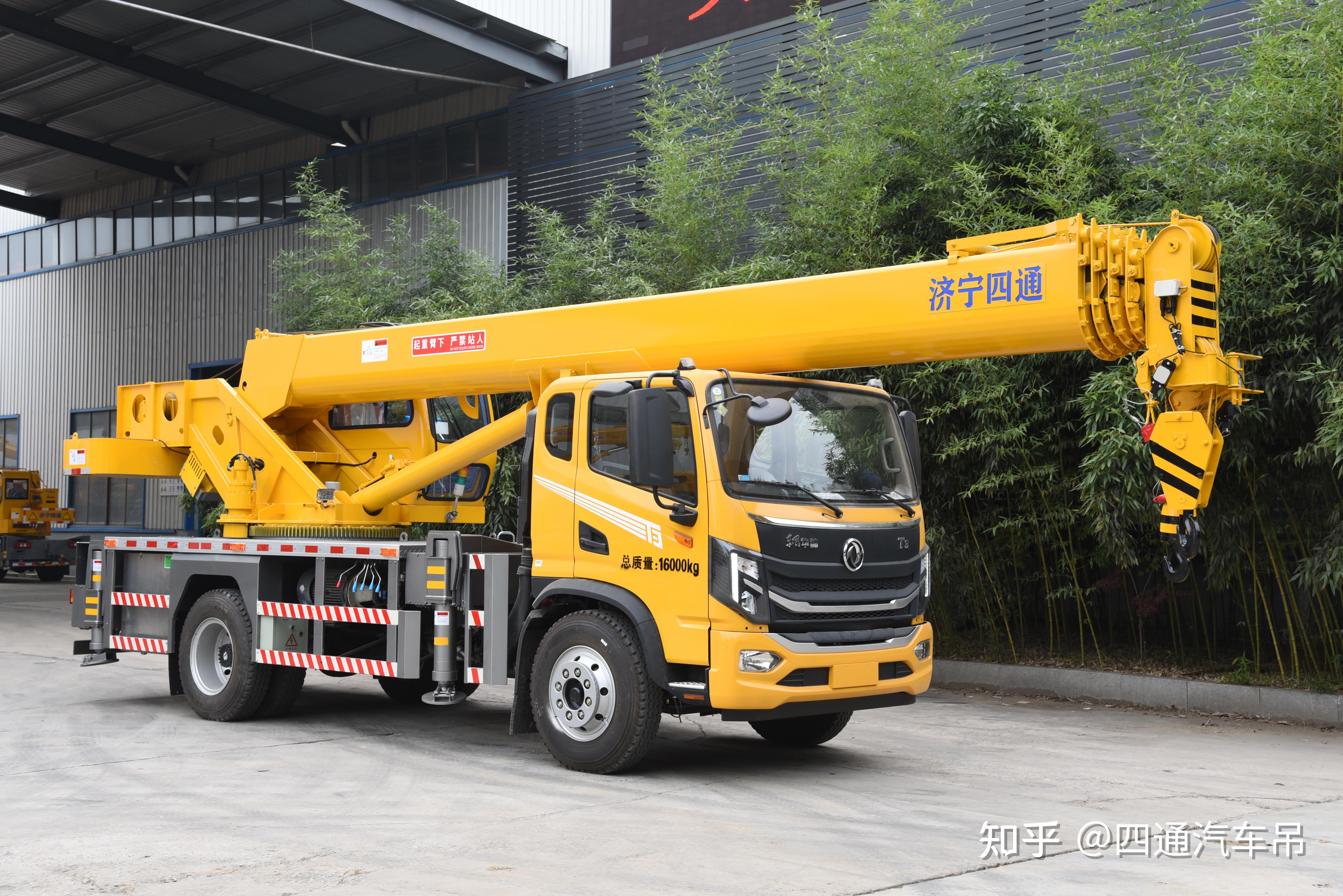 12吨汽车吊东风华神395012吨吊车油电两用马力强劲