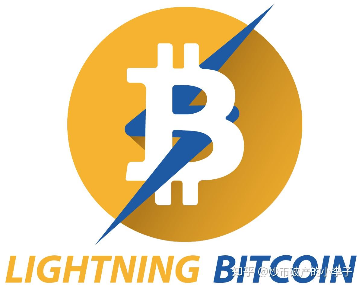 一文看懂lbtc减半时间及其影响