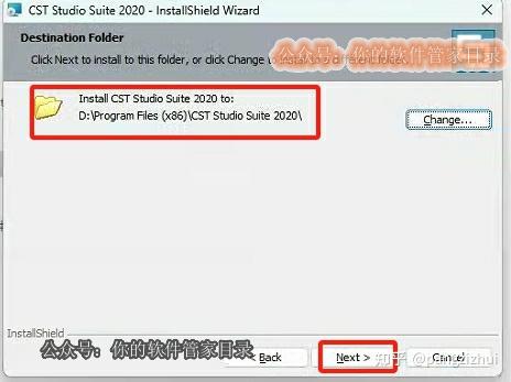 CST Studio Suite 2020 下载安装教程 - 知乎