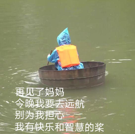 请问大家有时代少年团小炸们的表情包吗本人团粉每个孩子都很爱可以