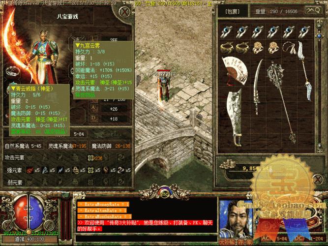 三分传奇的碰撞库里能否抵挡欧文无解单打