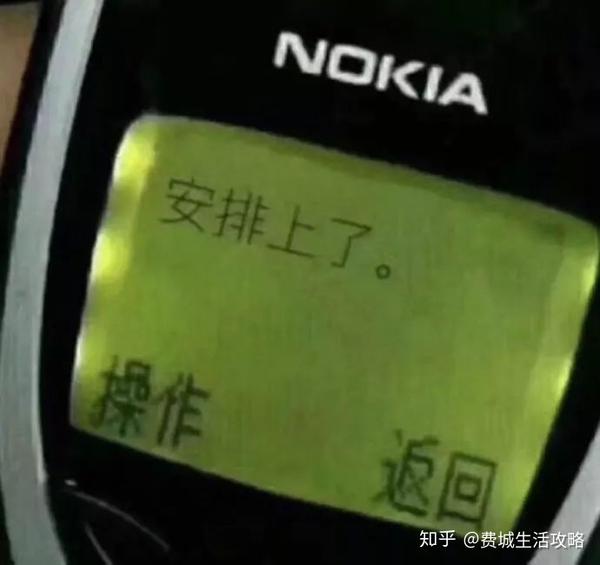 心服口服 没吃过费城这家 最成都 的麻辣牛油火锅 都不好意思说自己懂生活 知乎