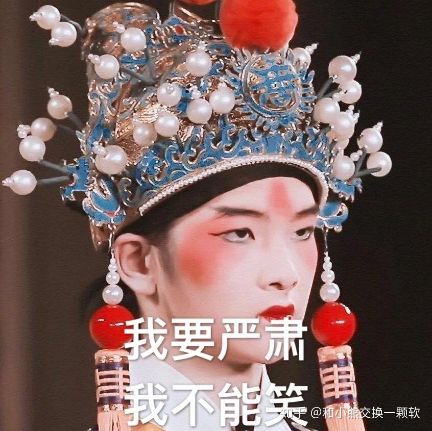 求r1se表情包啊谢谢谢谢谢谢谢谢谢谢谢谢谢谢