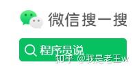 全网疯传！吴恩达新发布的Hermes-Agent中文使用手册！真的太全了 - 知乎