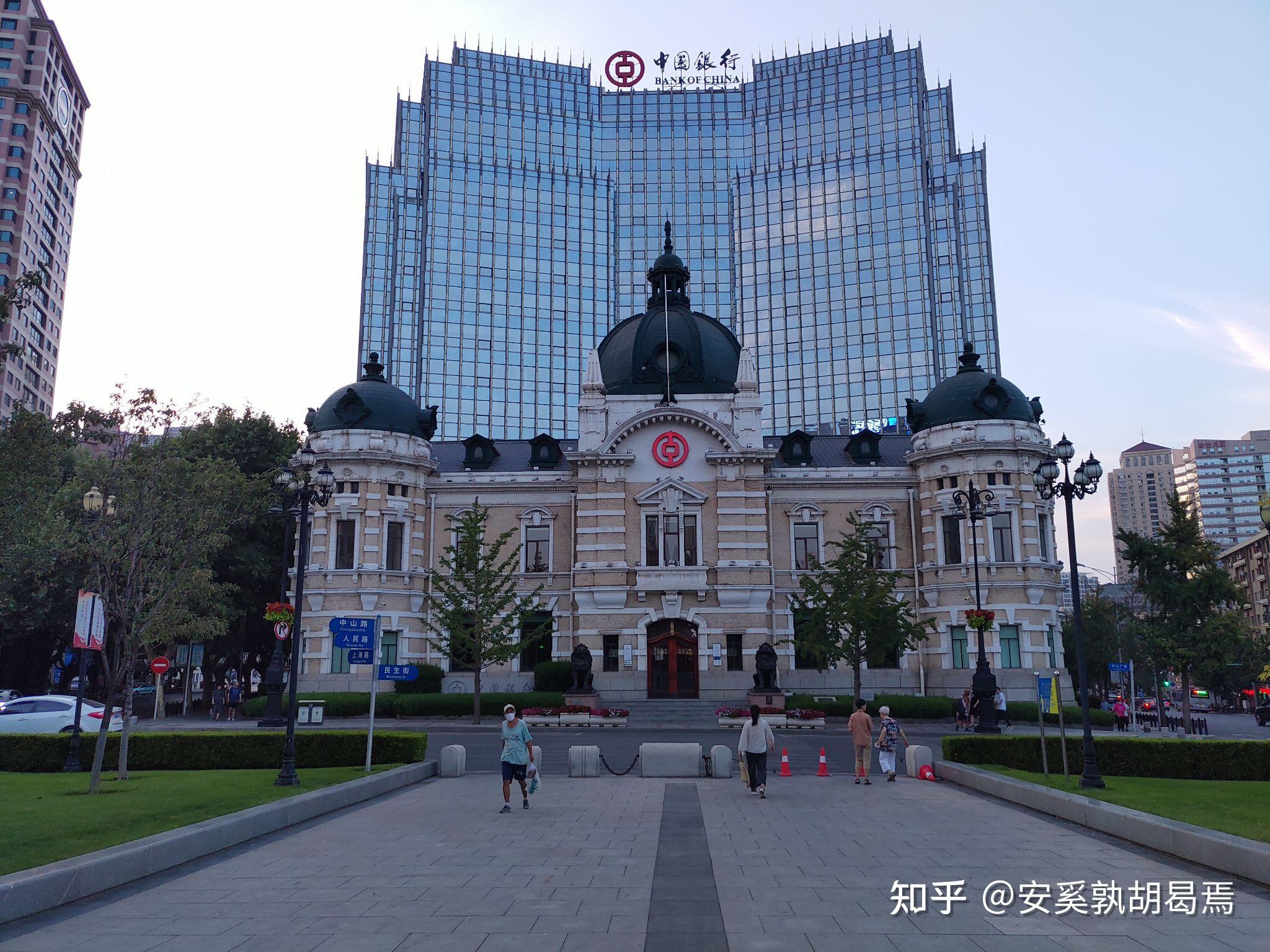 现为中国银行大连市分行欧洲文艺复兴后期建筑风格.