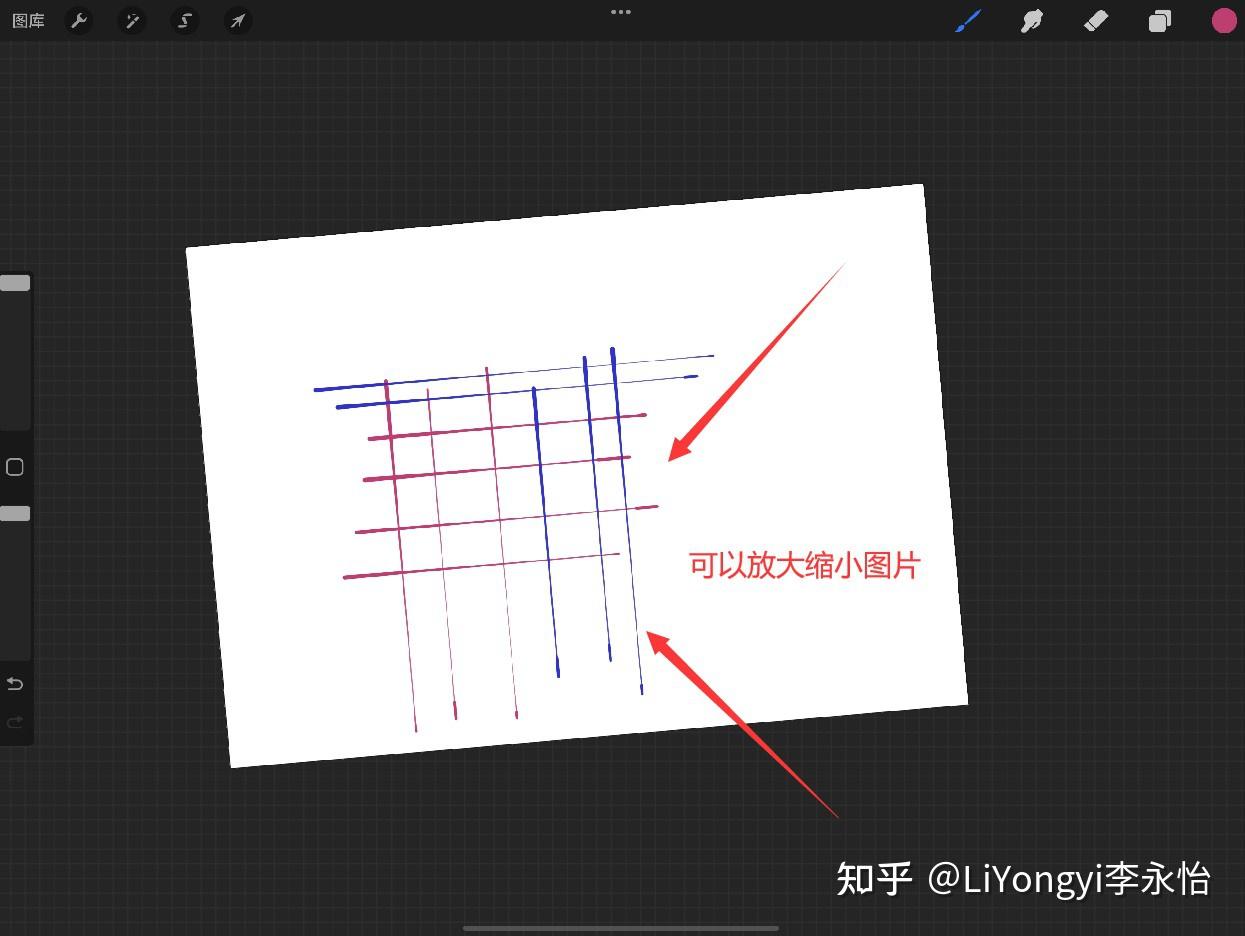 procreate设计新手保姆级入门操作 | 建议收藏! - 知乎