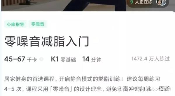 运动减肥_减肥运动什么时间段最好_减肥运动多长时间合适