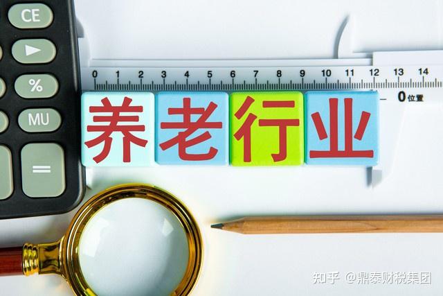 2024年退休是工齡越長養老金越高嗎