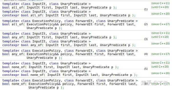 C++标准库算法--Non-modifying Sequence Algorithm - 知乎