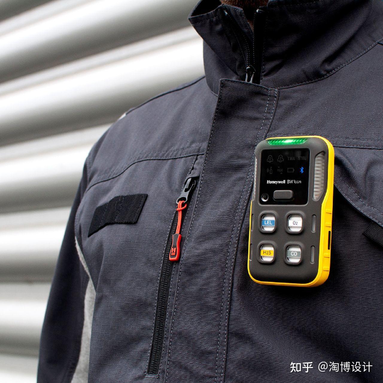 转2020红点奖honeywellbwicon气体检测器