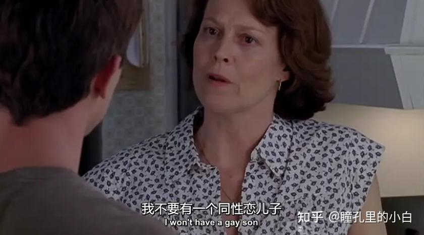 《天佑鲍比》鲍比的天堂坠落：家庭、仰与社会的三重绞刑 - 知乎