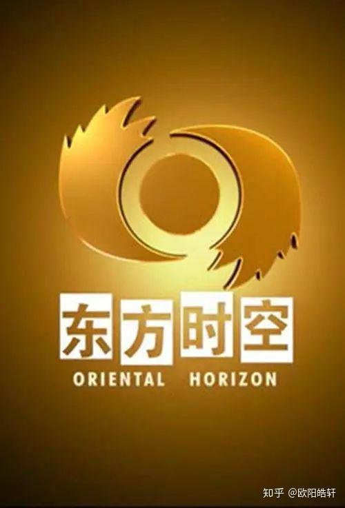 时间来到1995年,《东方时空》改版,"生活空间"(后更名为"百姓故事")