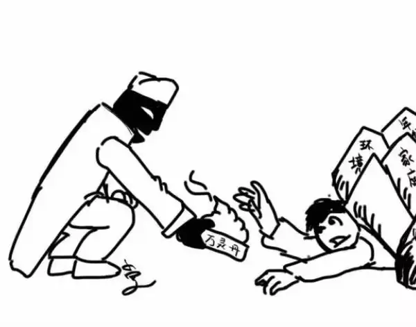 暴走大事件豫章书院