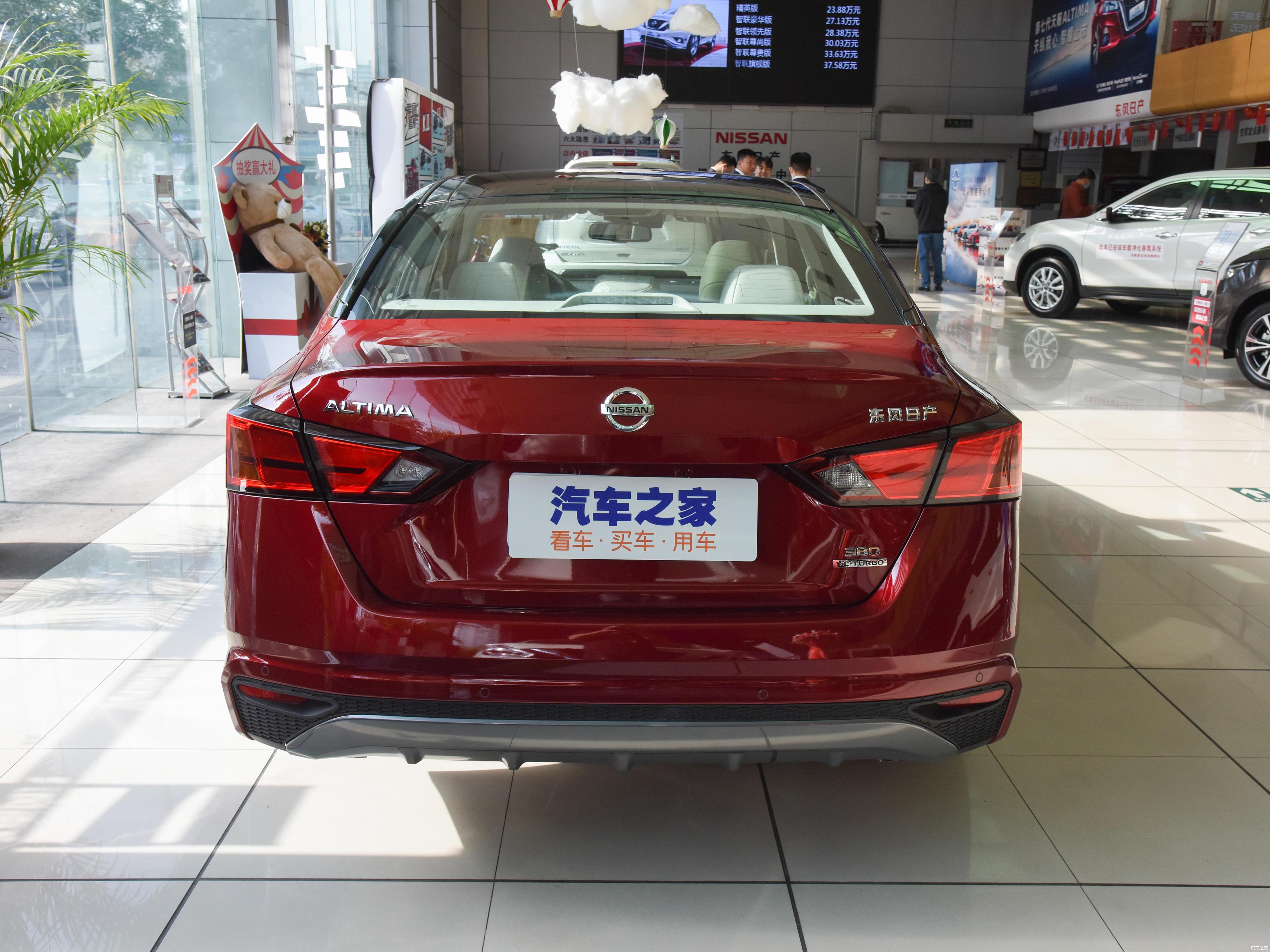 2021款东风日产天籁正式上市售价17982698万元