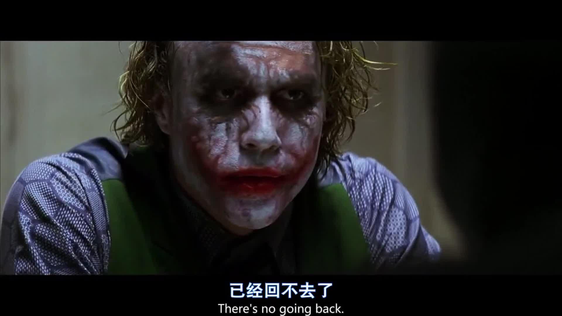 蝙蝠侠黑暗骑士经典台词混剪