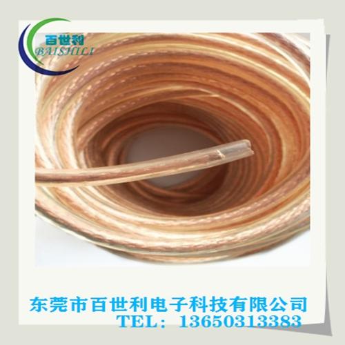 加塑铜绞线 PVC透明铜绞线选用标准 - 知乎