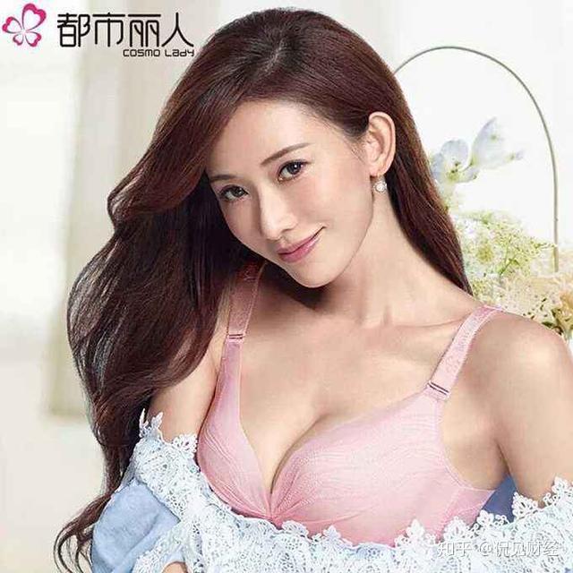 巨亏13亿之后,都市丽人再"爆雷