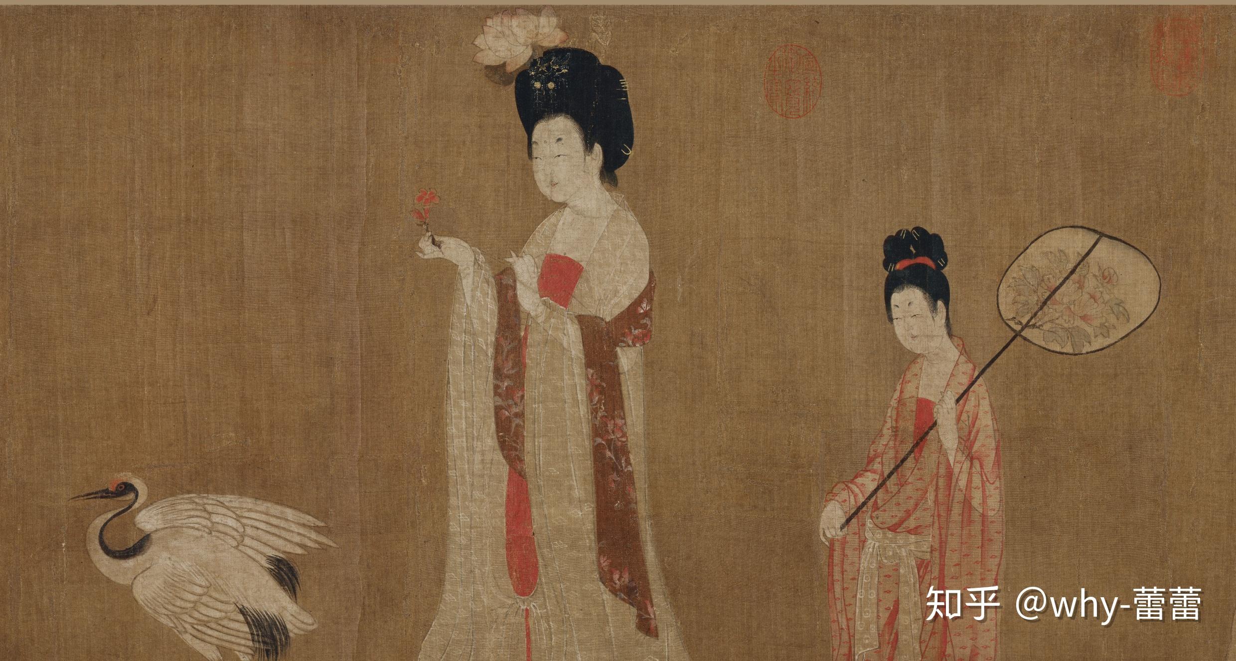 簪花仕女図 _ 仕女図 とは – OGHP